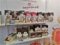 Sial China 2016