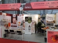Sial China 2016