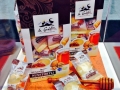 Unsere Teilnahme am New Product Showcase